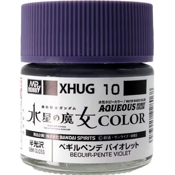 MR HOBBY AQUEOUS GUNDAM COLOR XHUG10 / XHUG 10 BEGUIR PENTE VIOLET