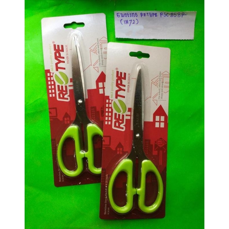 

GUNTING BESAR RETIYPE RSC-858R