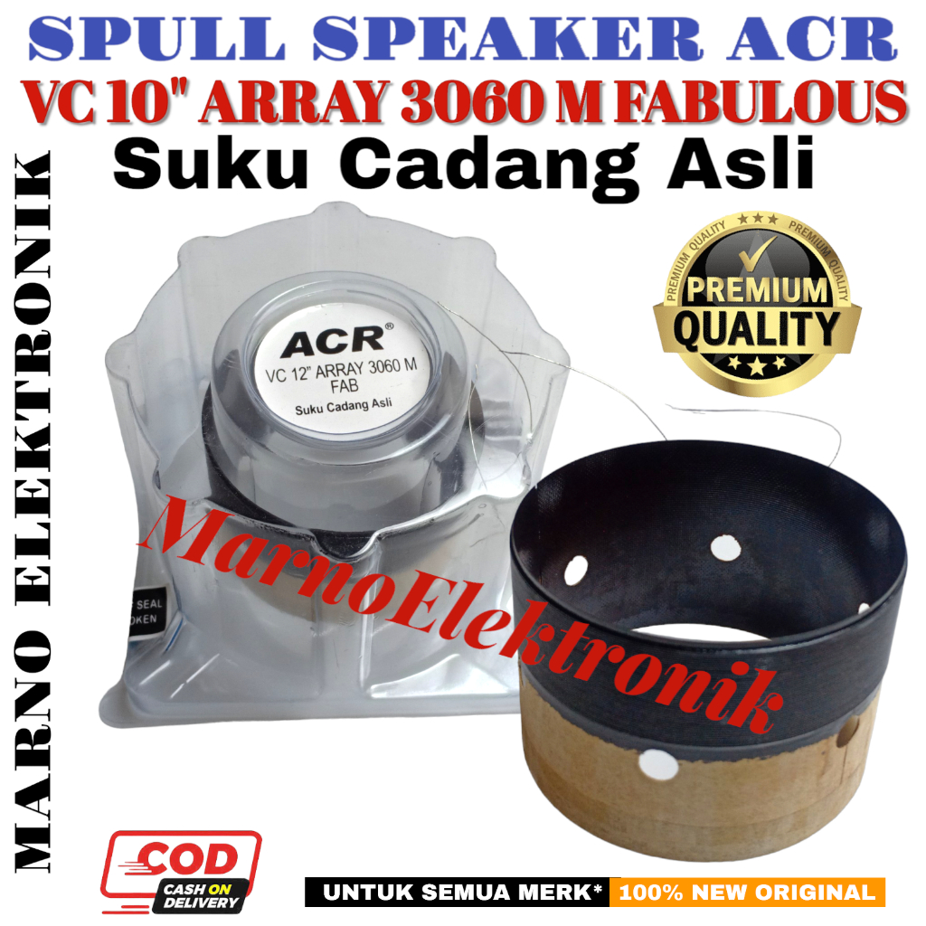 SPULL SPEAKER ACR 10 INCH ARRAY 3060 M FABULOUS SPUL VOICE COIL 3060M FAB VC 10 INC ASLI ORIGINAL OR