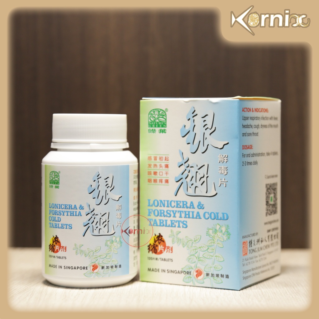Nature's Green Lonicera & Forsythia Cold Tablets Yin Qiao YinQiao Yin Chiao — Obat Flu Demam Pilek P