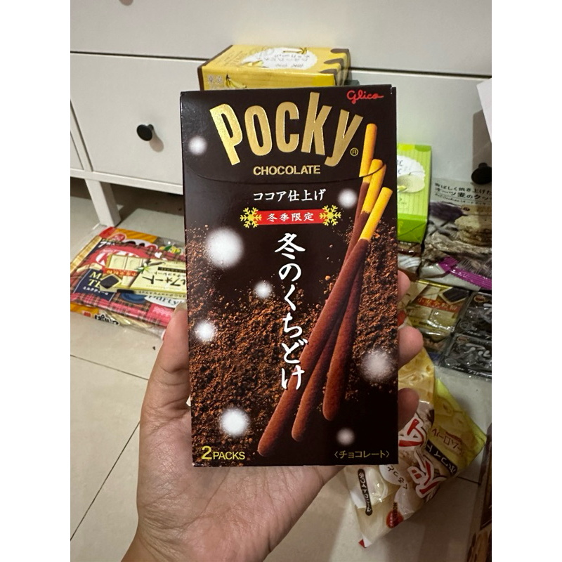 

READY STOCK LANGSUNG KIRIM POCKY CHOCOLATE COCOA DUSTED LIMITED EDITION OLEH OLEH JAPAN JEPANG JASTIP MURAH