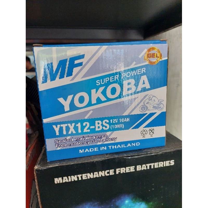 aki ytx12 bs merk yokoba