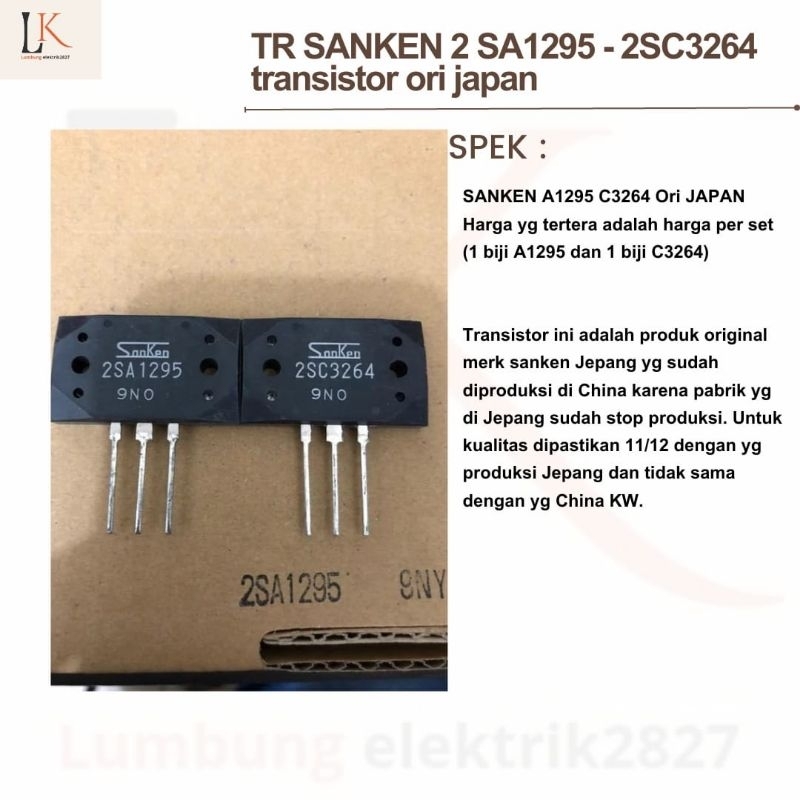 TR SANKEN 2 SA1295 - 2SC3264 | SANKEN A1295 C3264 transistor ori japan