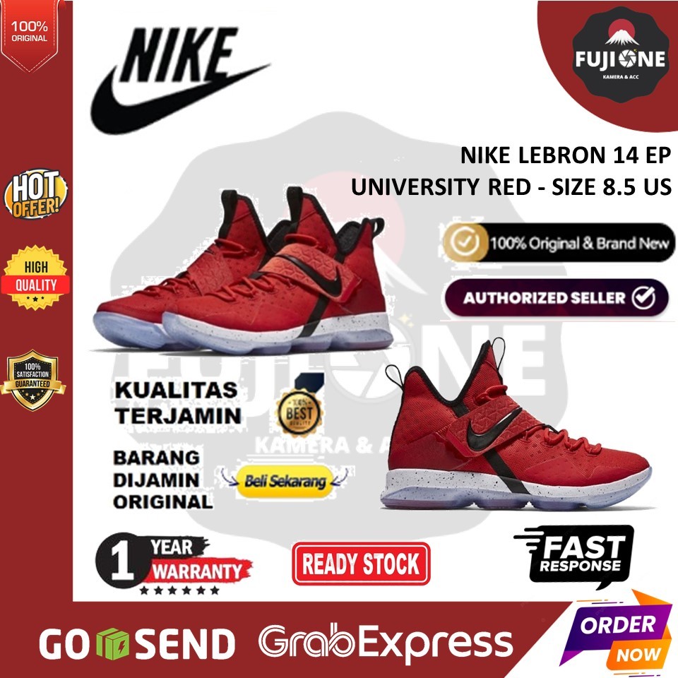 NIKE LEBRON 14 EP UNIVERSITY RED - SIZE 8.5 US