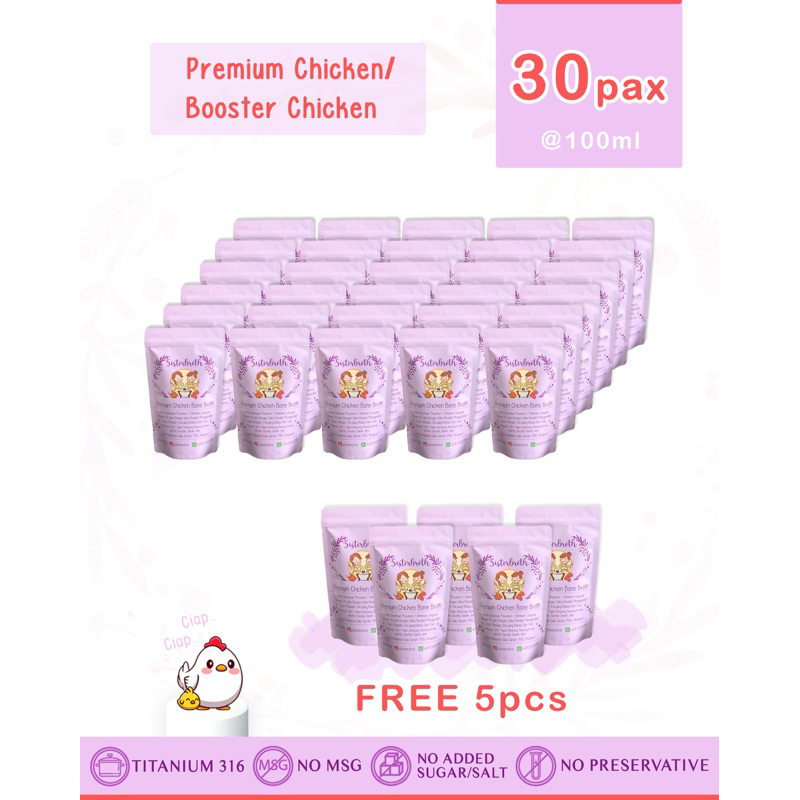 

BB BOOSTER PREM CHICKEN BONEBROTH 30pcs