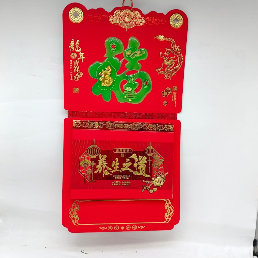 

KALENDER HONGKONG IMPOR KALENDER CINA KALENDER 2024 SHIO NAGA KALENDER PREMIUM ELEGAN 3D DENGAN GIOK
