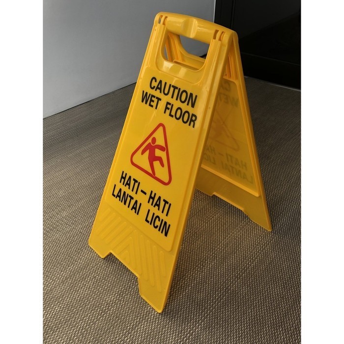 

Papan Work In Progress | Papan Peringatan Pekerjaan kunin/papan licin