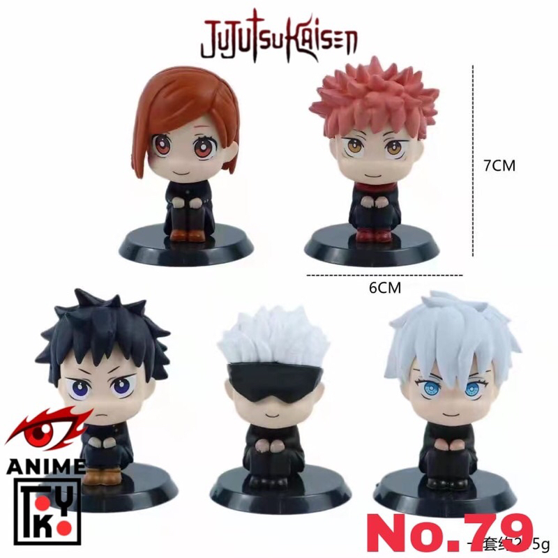 ACTION FIGURE jujutsu Kaisen set