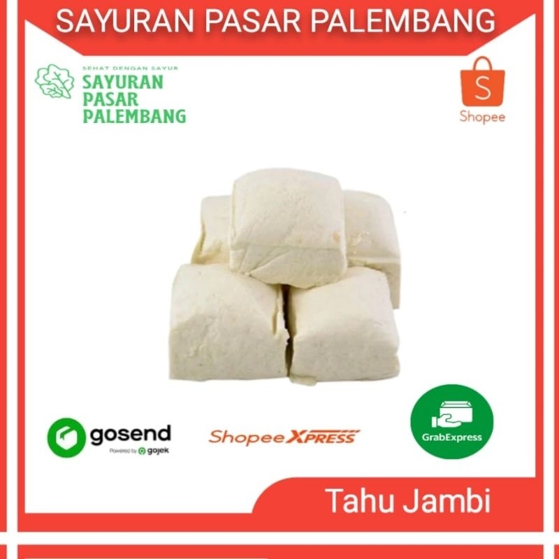 

Tahu Jambi - Sayuran Pasar Palembang