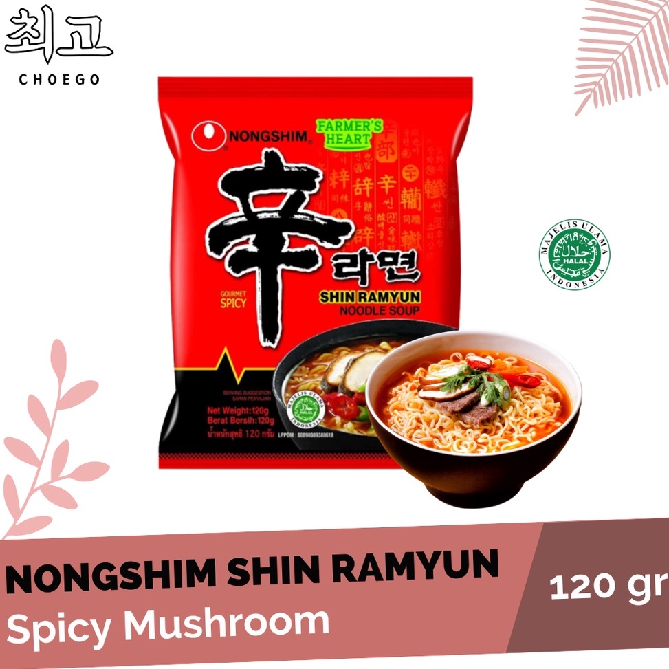 

modelTipe HTY933 NONGSHIM SHIN RAMYEON RAMYUN RAMEN Mie Instan Korea HALAL