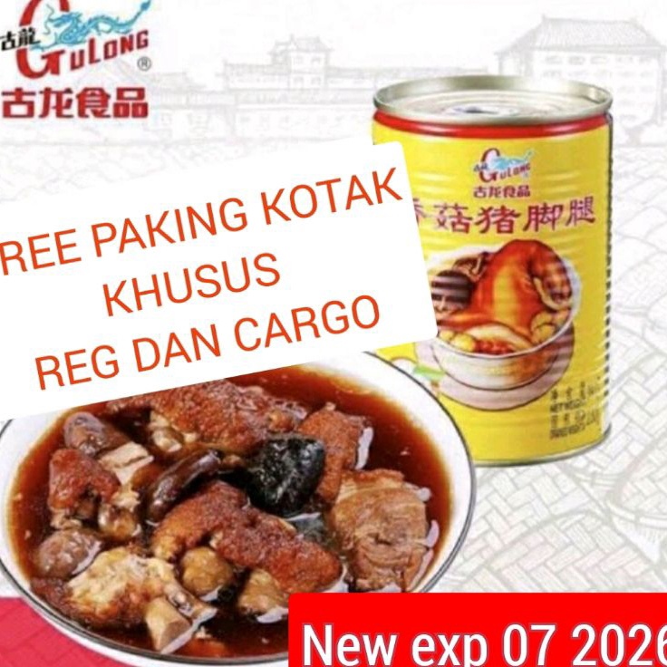 

Terkini✿➽ gulong kaki babi dengan jamur /pork leg with mushroom kaleng /cu kiok / tu kha sang jit / seserahan R87 ☈