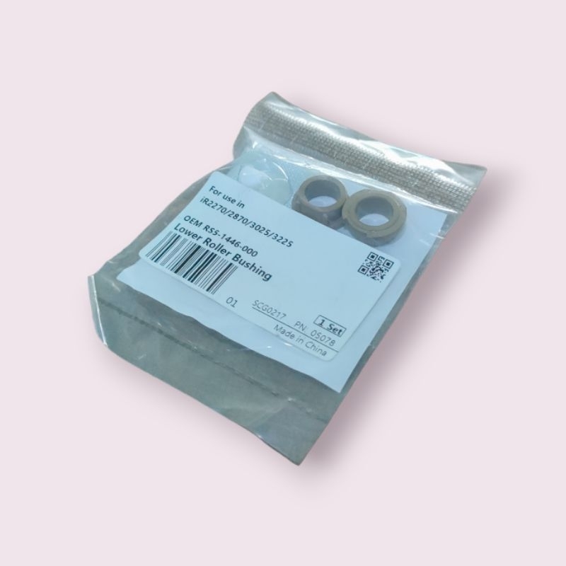 Bushing Lower IR 2270 2870 3300 3025 3225