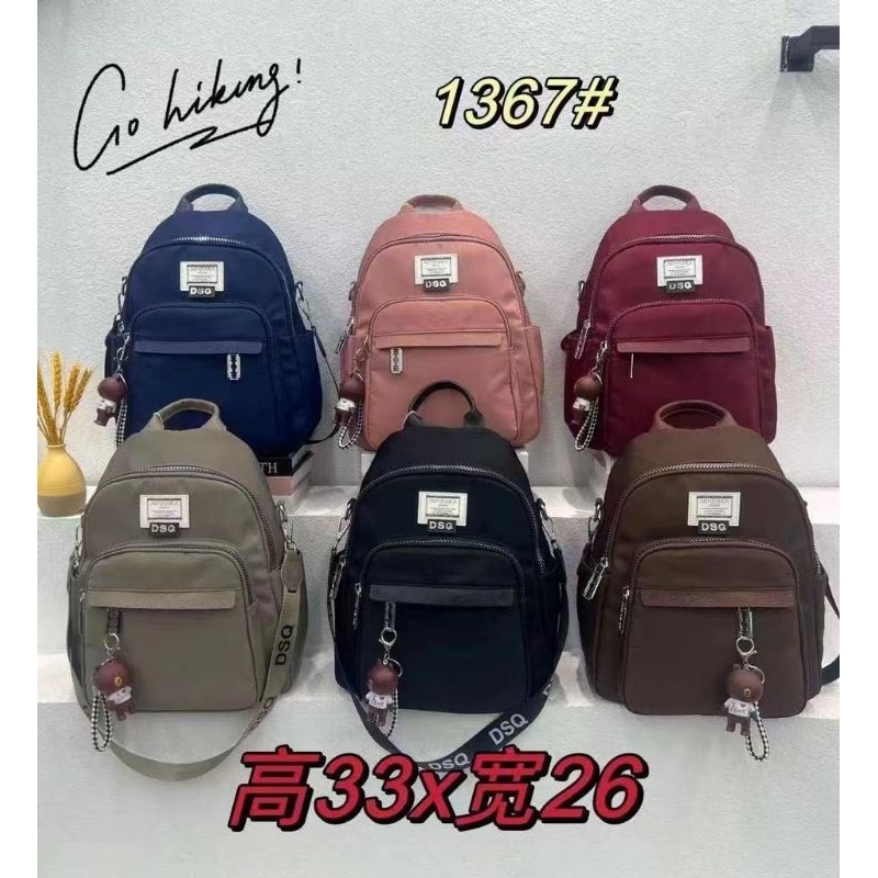 Tas Ransel DSQ 1367 New