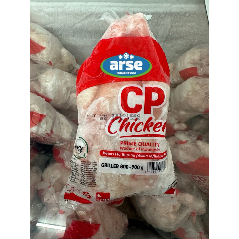 

CP Chicken Utuh Frozen ukuran 800-900gr