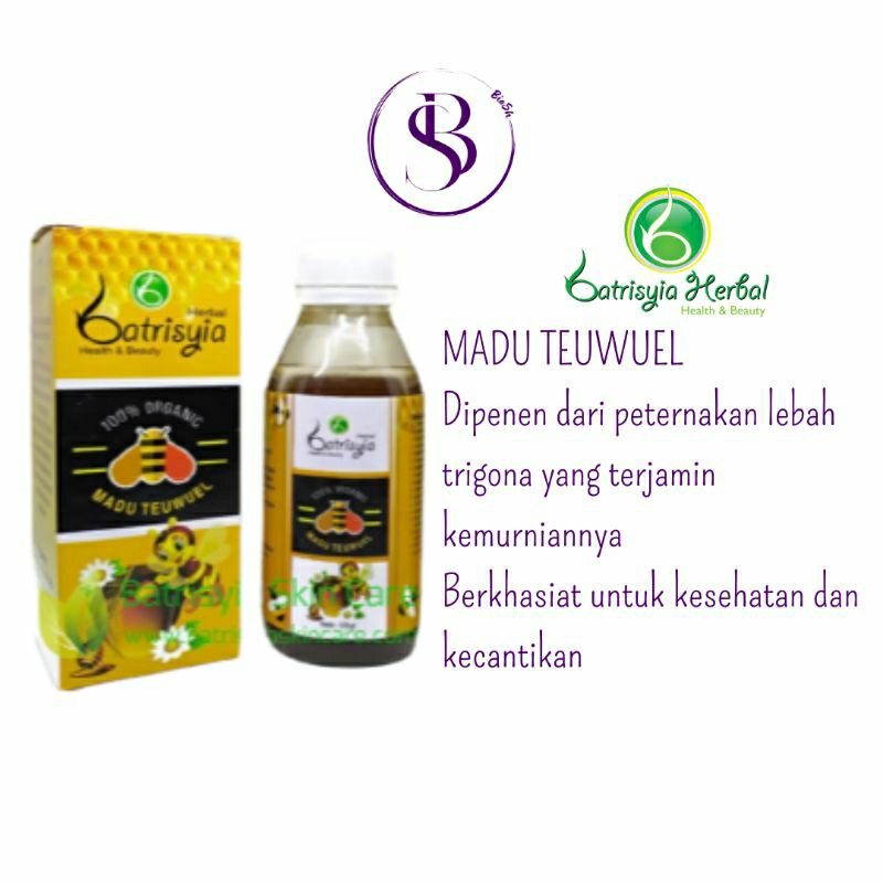 

BIOSH - MADU BATRISYA MADU SEHAT ALAMI madu hutan madu hitam madu kesehatan