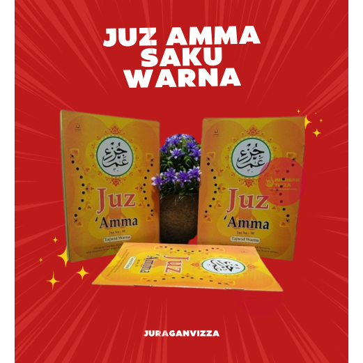 JUZ AMMA TAJWID WARNA SAKU