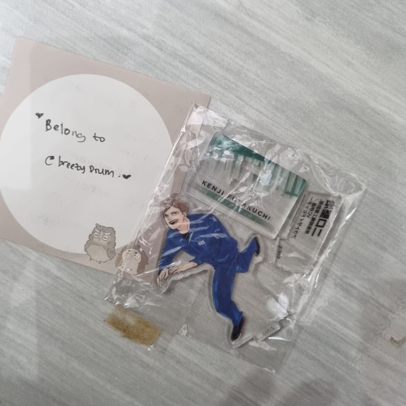 Acrylic Standee Haikyuu Chronicles Futakuchi Kenji