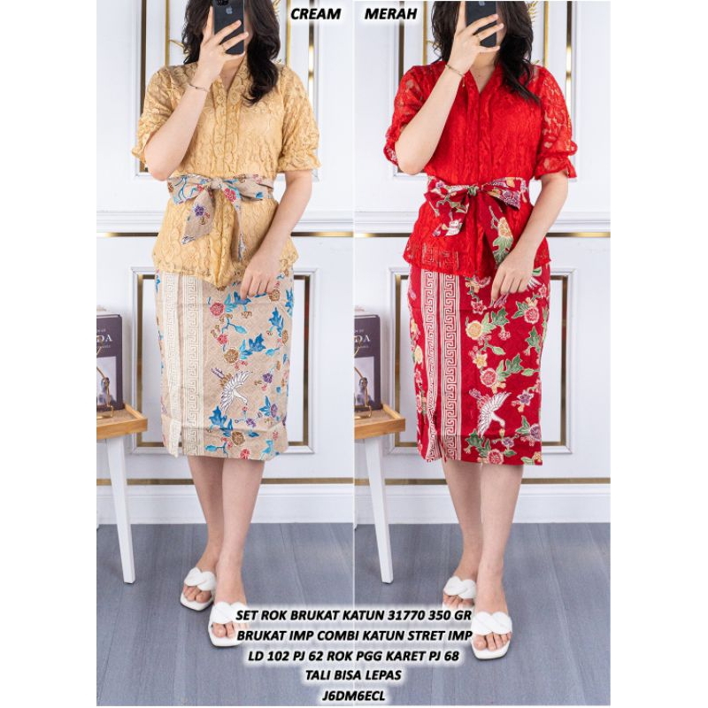 SETELAN ROK TENUN SONGKET BRUKAT KEBAYA PESTA BAJU GEREJA ASD 317700