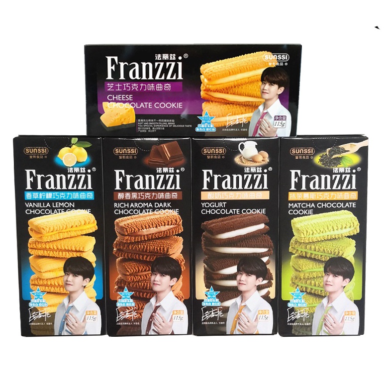 

[PRODUK CALCC77] Biskuit Sunssi Franzzi 115g Terlaris _■)