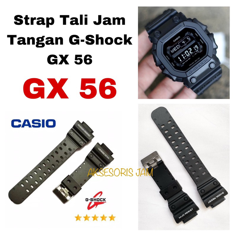 STRAP TALI JAM TANGAN CASIO G-SHOCK GX-56 TALI JAM TANGAN G-SHOCK GX 56 GX-56