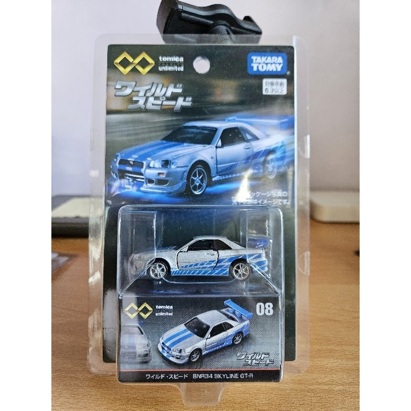 Tomica Premium BNR34 Skyline GT-R