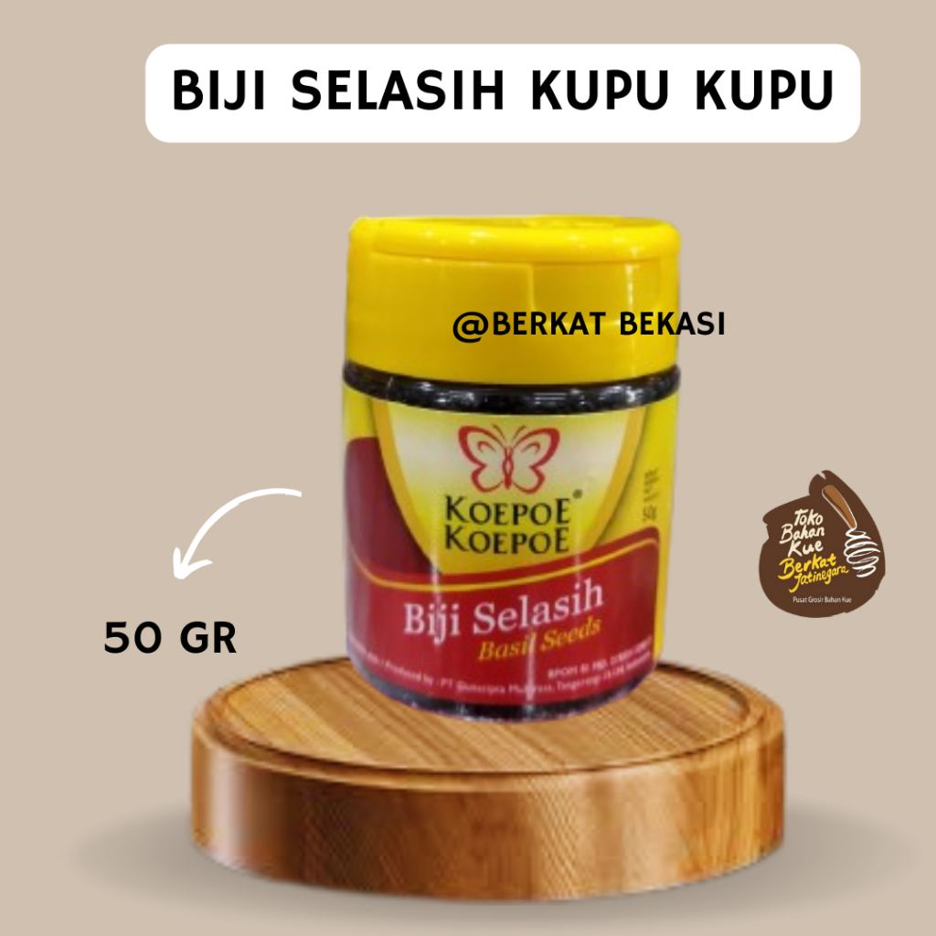 

SELASIH KUPU KUPU /SELASIH KUPU KUPU 50 GRAM