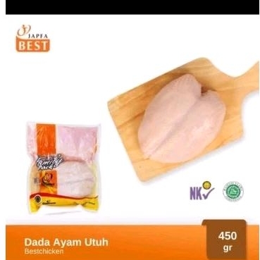 

Dada fillet I boneless dada ayam tanpa kulit dan tanpa tulang 450gr