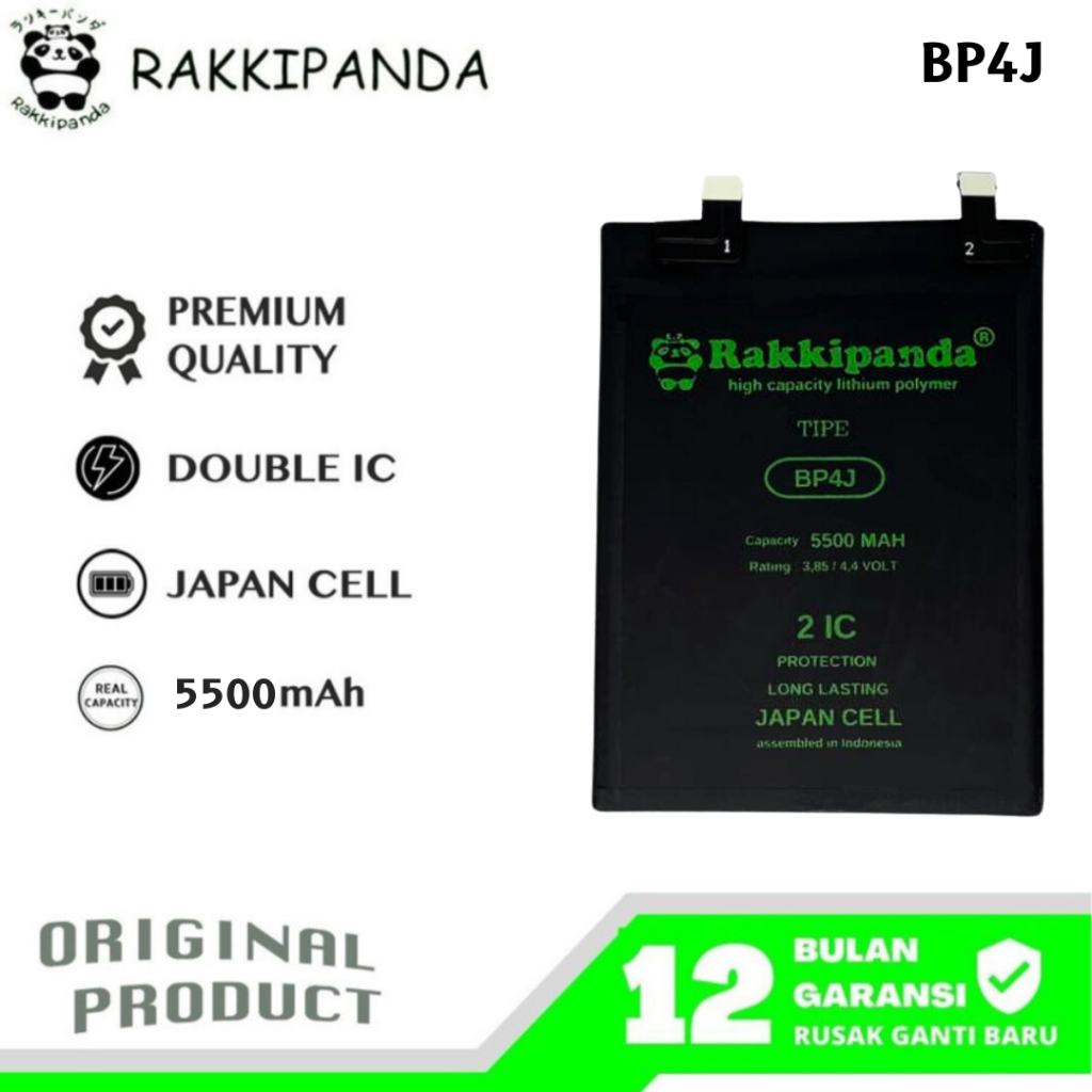 RakkiPanda - BP4J Redmi 12 Pro Plus 5G Batre Batrai Baterai