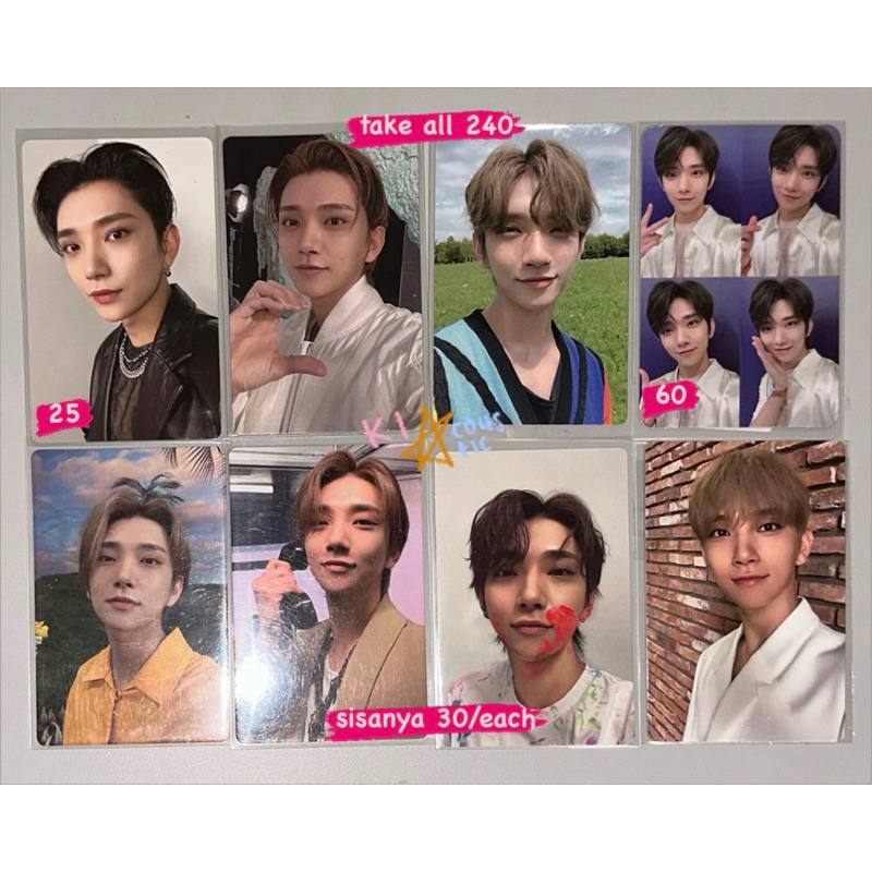 aab joshua seventeen svt pc photocard the name future dream sector 17 new heights an ode hope white 