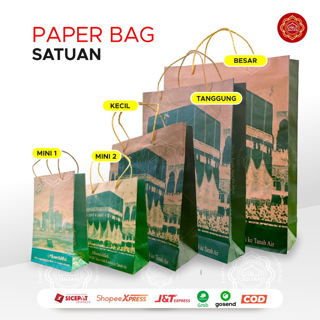 [ECERAN] Tas Haji Tas Umroh Paper Bag Eceran / Tas Kertas PaperBag Haji / Tas oleh-oleh Haji Umroh