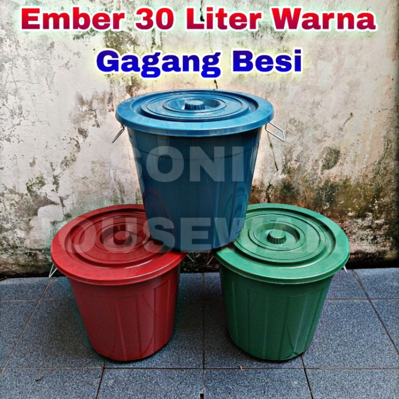 Ember 30 Liter Tutup Tong Gentong Ember Timba Mandi Air Cuci Tangan Teras Balkon Murah Coklat Plasti