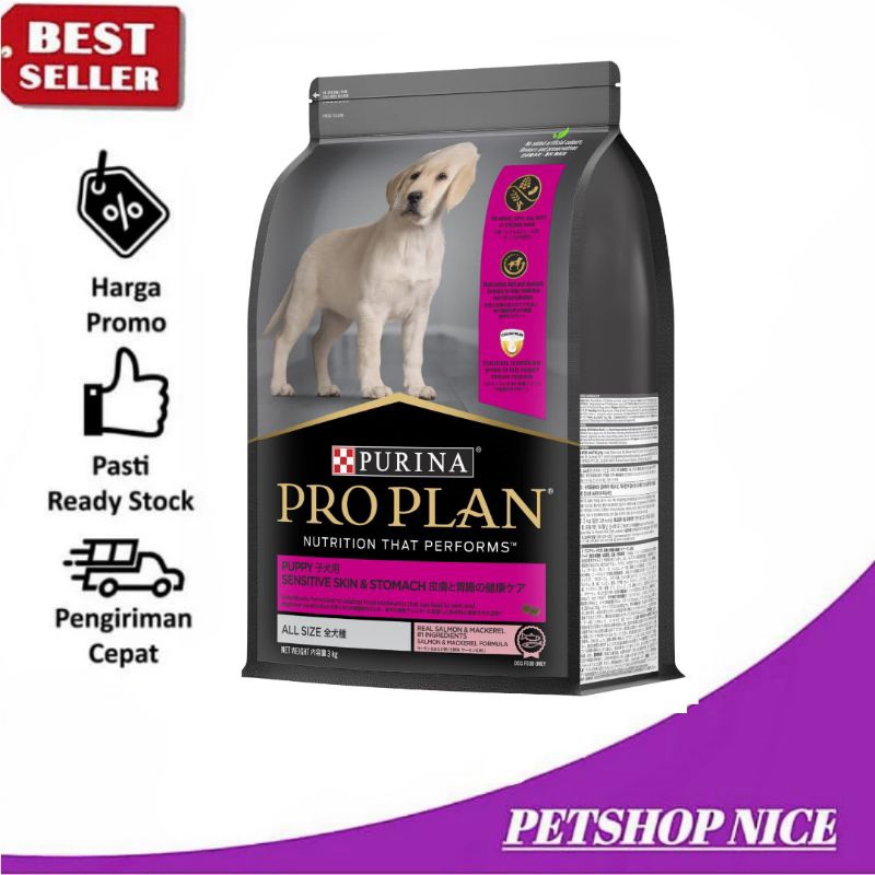 Proplan Medium Puppy Sensitive Digestion Optidigest For Puppy 2,5kg | Pro plan