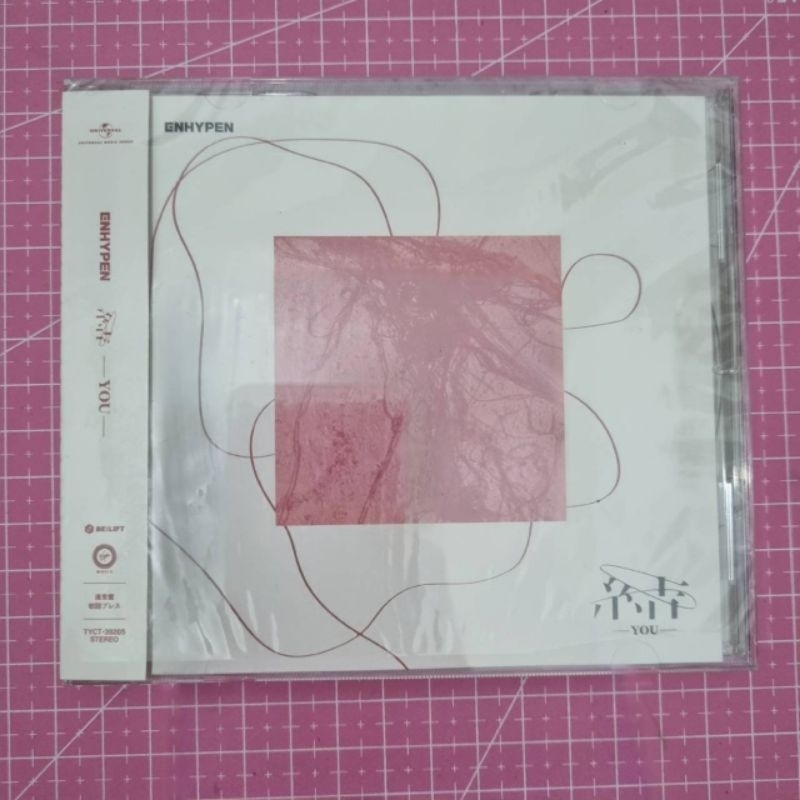 Album Japan ENHYPEN Senkou Limited/Lim A YOU standard std