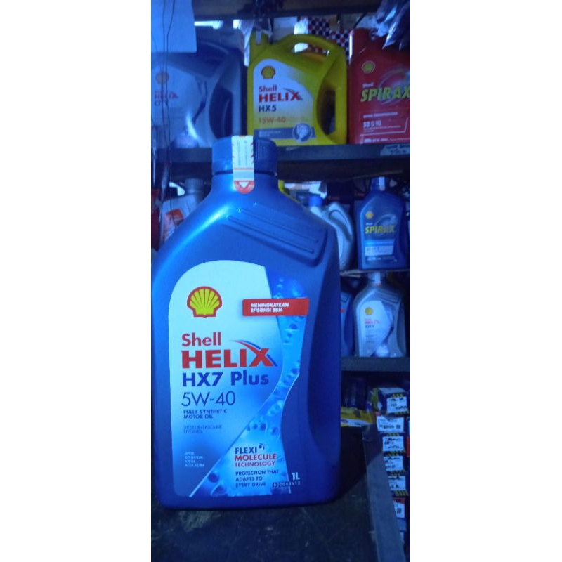 shell HX7