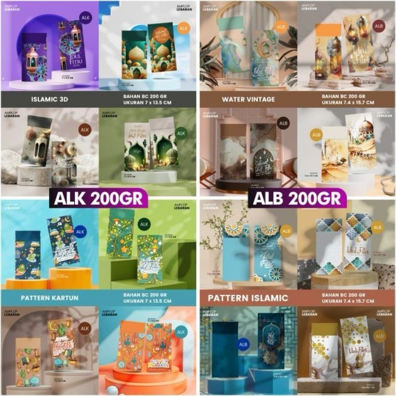 

AMPLOP LEBARAN / AMPLOP IDUL FITRI / ALK/ALB