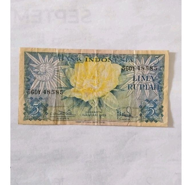 uang kuno - uang 5 rupiah seri bunga - uang mahar
