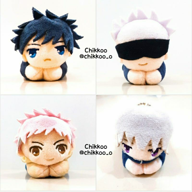 Jujutsu Kaisen Nui Hug Chara