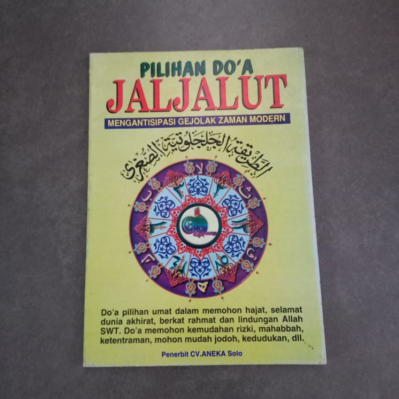 Buku Pilihan Doa Jaljalut