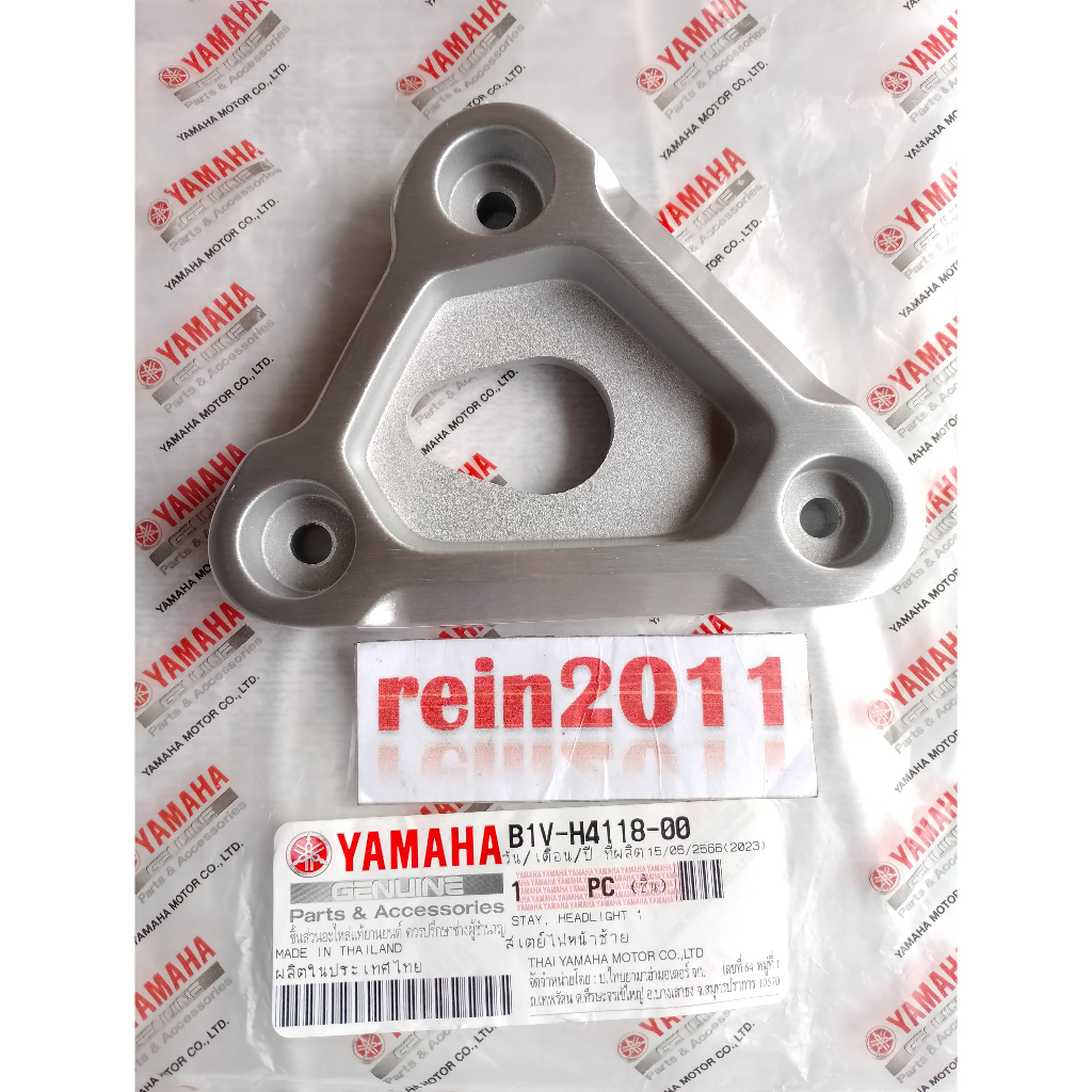 STAY HEADLIGHT BRACKET BRAKET LAMPU DEPAN KIRI XSR 155 ASLI ORI YAMAHA B1V H4118 00