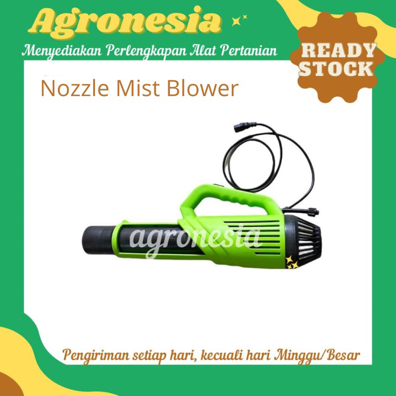 NOZZLE MIST BLOWER TANIKU 12 V