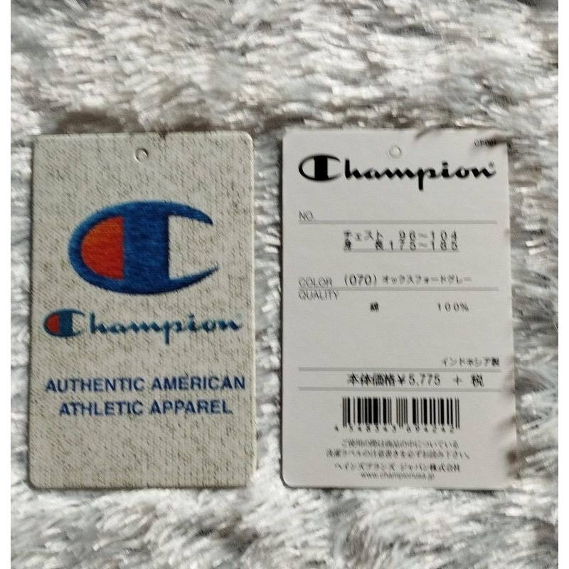 

HANGTAG CHAMPIONS PREMIUM