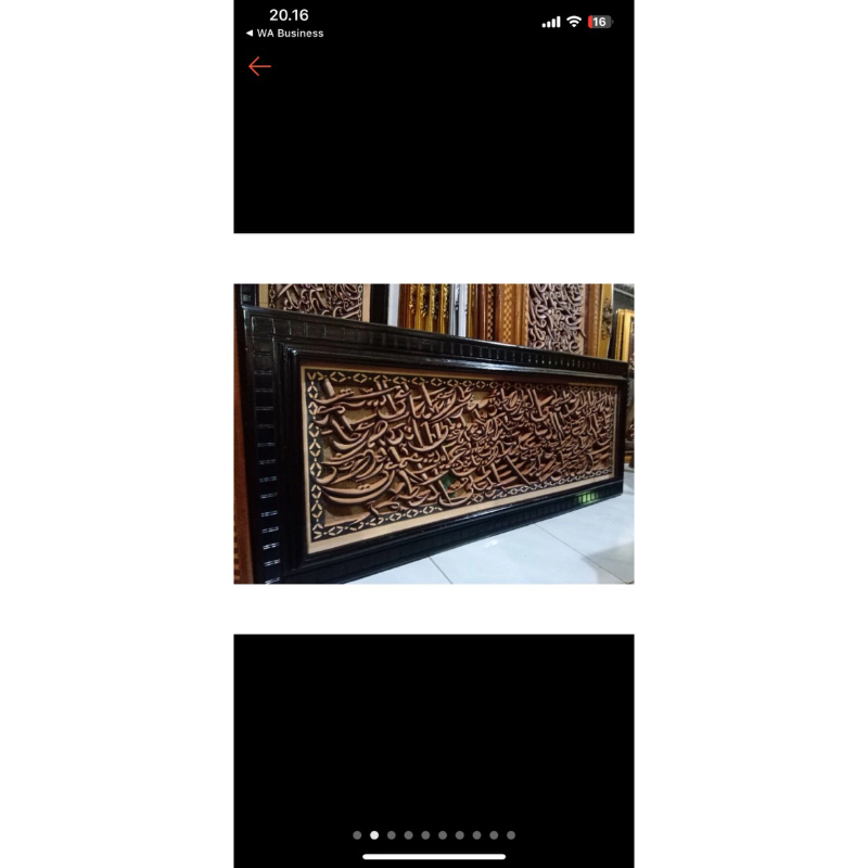 kaligrafi custom / ayat kursi / al-mulk / al-ikhlas (135x55)
