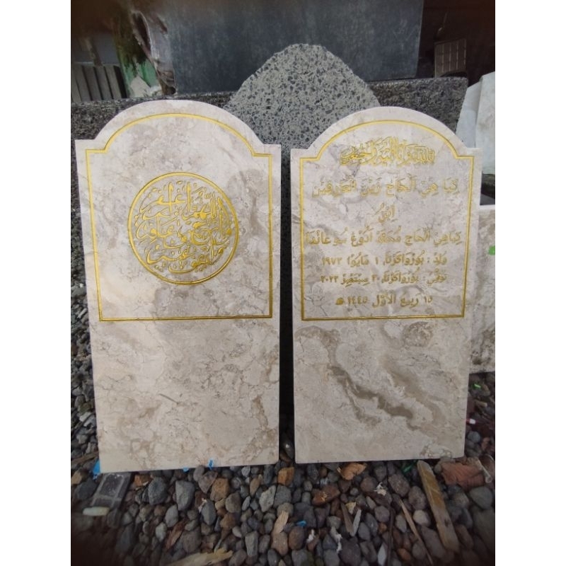 BATU NISAN TANCAP 25X50 MARMER GOLD SEPASANG ( NAMA + DOA )
