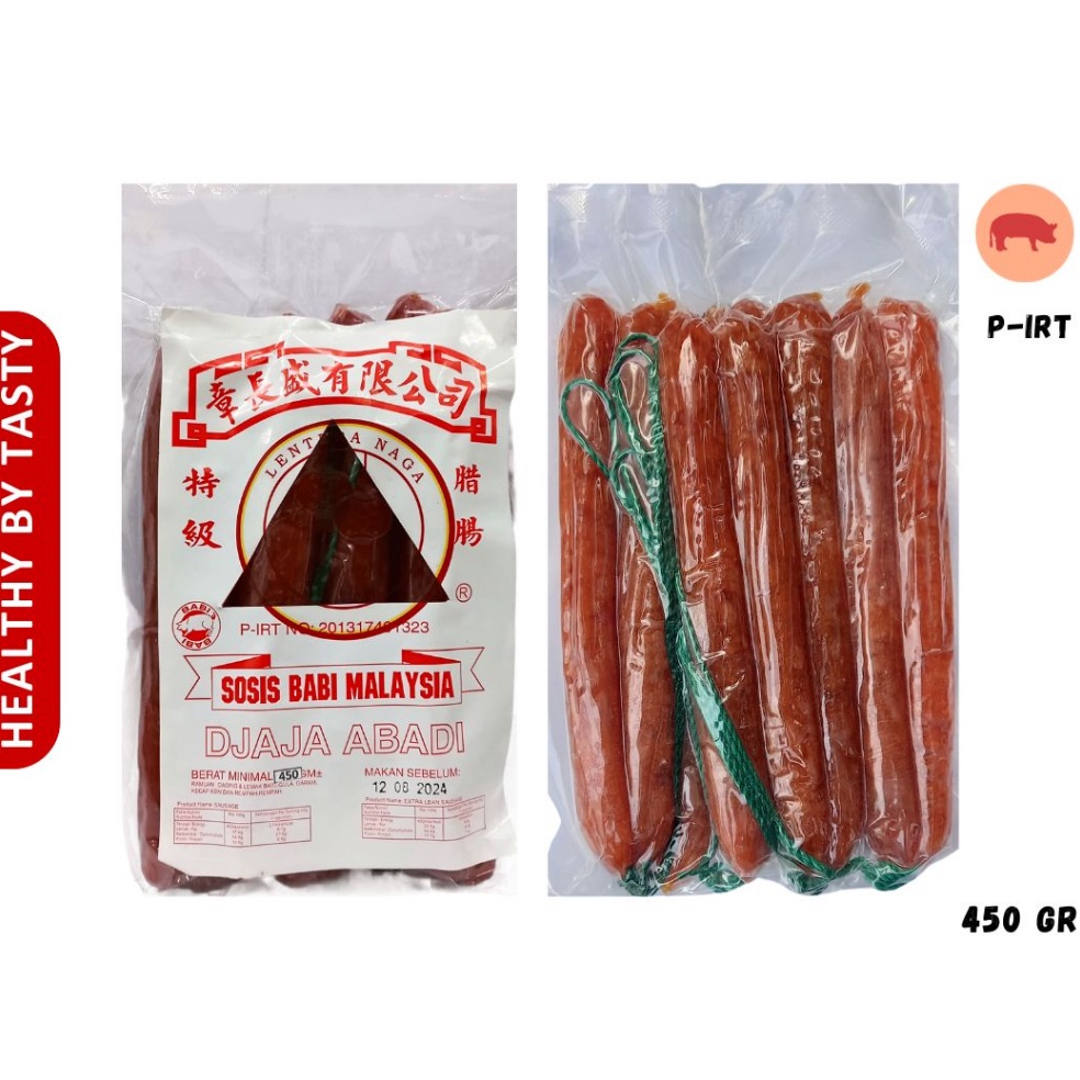 

modelTipe URH064 Sosis Babi Lapchiong Lapciong Pork Sausage Lap Chiong Non Halal
