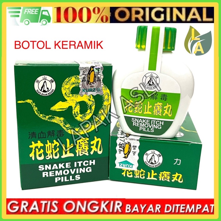 

[☂R1/] Snake Itch Removing Pills - Kulit Gatal & Alergi Must Buy