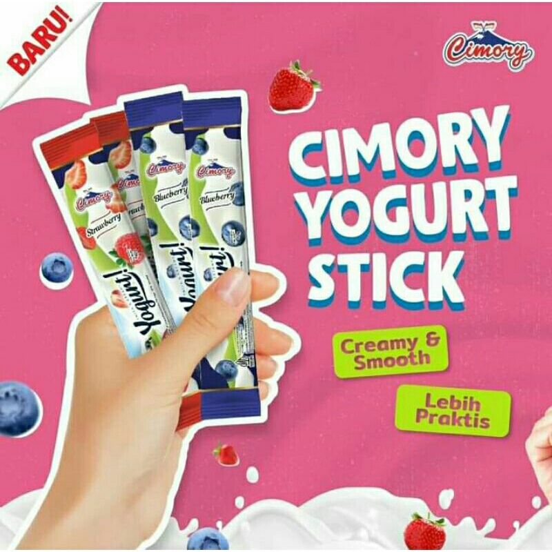 

Cimory yogurt