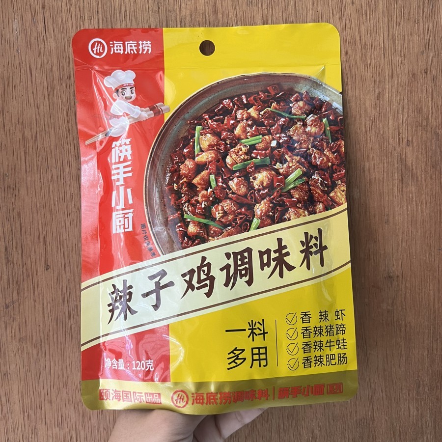 

Bumbu Instan Ayam Pedas La Zi Ji Tiao Wei Liao 辣子鸡调味料 Bumbu Haidi lao Ayam goreng Pedas Mala