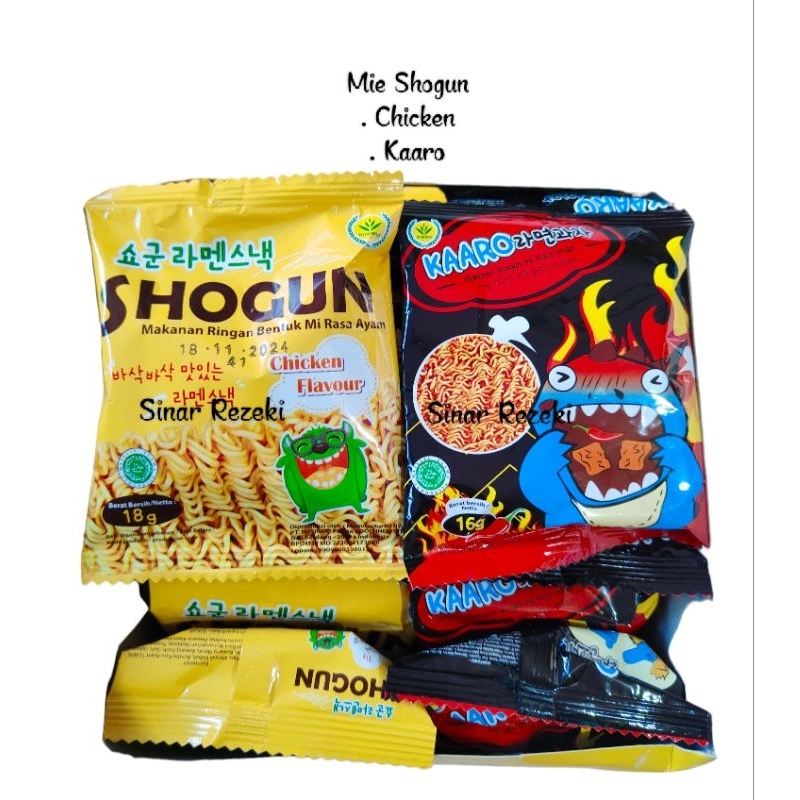 

2 buah!! BACA DESKRIPSI!! Mie shogun korea chicken flavour/mie shogun rasa ayam kaaro/mie kremes shogun