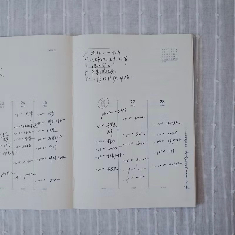 

Mr. Eggplants Thinking of You 2024 Planner