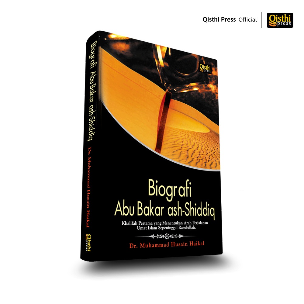 Biografi Abu Bakar Ash Shiddiq